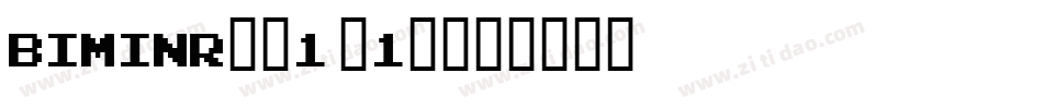 BIMINR__1 (1)字体转换